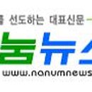 이클린환경 이미지