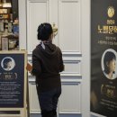 한강유통 이미지