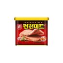 한성기업