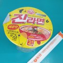 GS25 공덕대우점