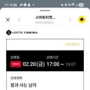 대륜동-2 이미지