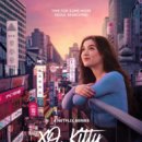 엑스오엑스오 - 제천시 내토로51길 14 | 엑스오엑스오