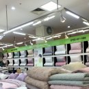 세사리빙산격점