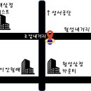 조암약국 네이버블로그