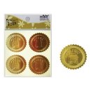 우진문구 이미지