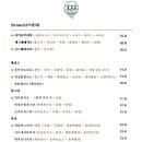 목림인테리어 네이버블로그