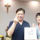 안동카톨릭피부과의원 이미지