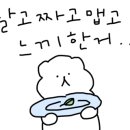 즐거운돈까스산본점 이미지