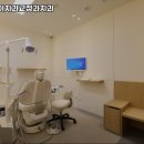 연세쌍둥이치과교정과치과의원 이미지