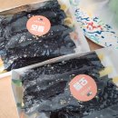 애플꼬마김밥 효자점 이미지