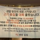 대구장기동우체국 이미지