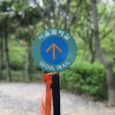 샘터배드민턴장 화장실 이미지