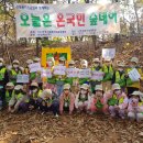 금곡킹스키즈유치원 이미지