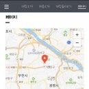 애플앤치킨 네이버블로그