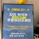 분식을찾는사람들 이미지