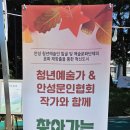 내혜홀 이미지