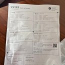 올라스 | 하와이숙소 추천 하얏트 리젠시 와이키키 비치 리조트 앤 스파 후기 가격공유