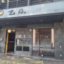 sb타워앞 사거리1 이미지