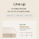 삼익세탁 | 솜트리 레인보우 데이베드ㅣ쁘띠마레 범퍼가드 후기 ㅣ삼익가구 키즈 매트리스 130mmㅣ쥬다르 범퍼침대...