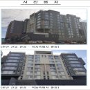 법환동-6 이미지