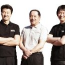 보현농산