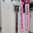 효심어린이공원 이미지