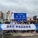 엔아이티파워