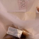 씨스페이스 제이더블유 | 송도 소금빵 찐 맛집 | 종류별로 먹어본 송도씨 포장 솔직후기