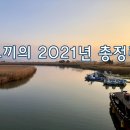 오선생국어논술