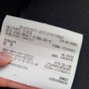 애니카랜드 인계점 이미지