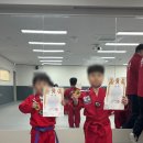 용인대석사효태권도장 이미지