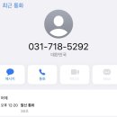 광주가든 이미지