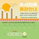 보름달작은도서관 이미지