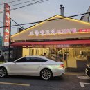 자양4동제4경로당 | 요리까지 무한리필! 건대 양꼬치 무한리필 가성비 맛집 고향양꼬치 후기