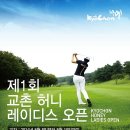 독도에프앤비