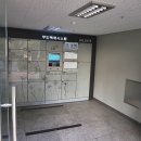 수원상가전문부동산공인중개사사무소 이미지