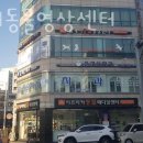 올케어동물영상센터 네이버블로그