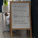 구비도라식당 | 용인 양달 바베큐 식당, 자연 속 프리미엄 캠핑 바베큐(자세한 후기)