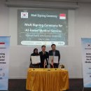 메디테크솔루션 이미지