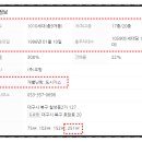 성광가스 이미지