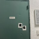 평화와평화;식물상점 이미지