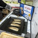 자연애 마트 이미지