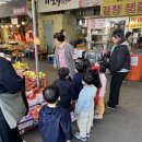 동부어린이집 이미지