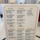 청라윤곽관리 비쥬에스테틱 윤곽관리 후기
