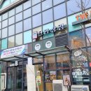 크라상점운서역점 이미지
