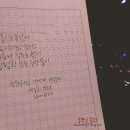 감성 캘리그라피 이미지