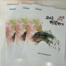 모다 이미지