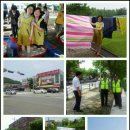 화정초등학교 사거리 이미지