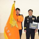 안양소방서