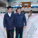 흥해체육관 이미지